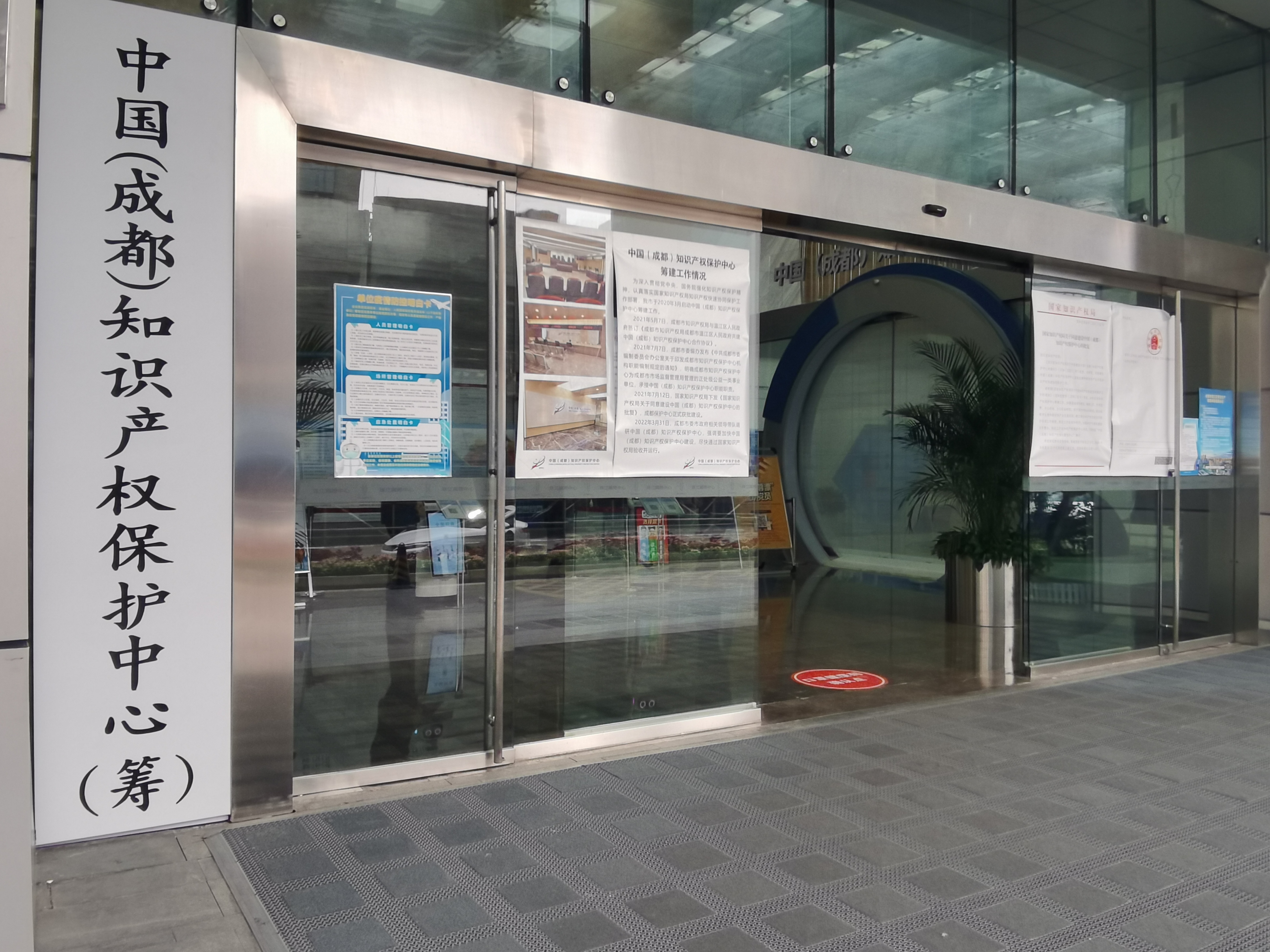 1666578743108267.jpg 1666578743108267.jpg